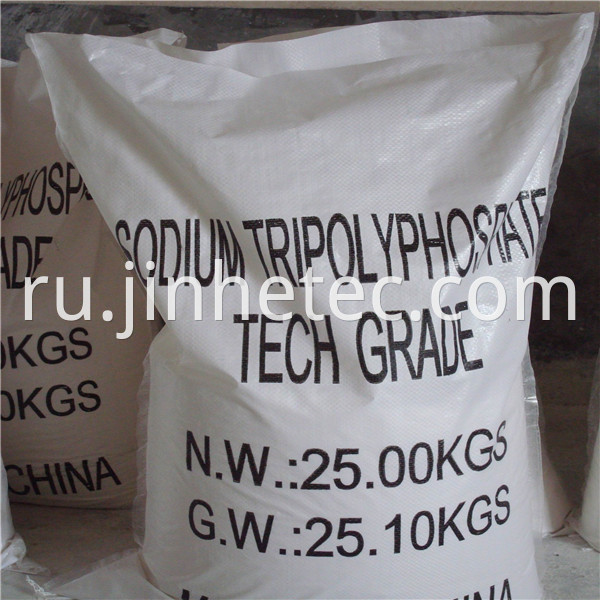 Sodium Tripolyphosphate 94% Industry Grade 